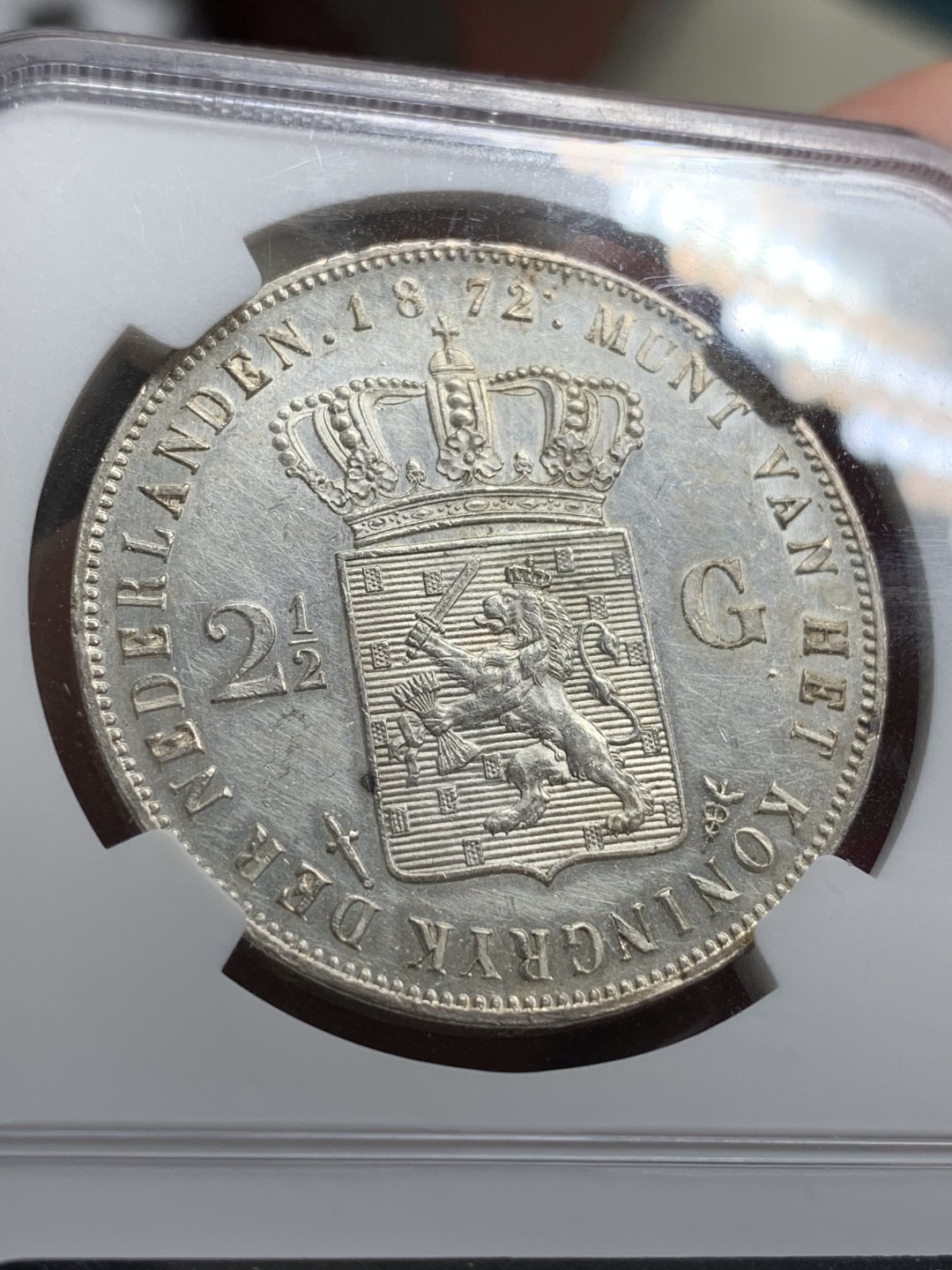 《竞宝斋》第66场-本周日，周一2场连拍（全场不限金额包邮） NGC-UNC  荷兰 1872年 威廉三世 2.5盾 银币 高银 底板带光，头发胡子清晰可见