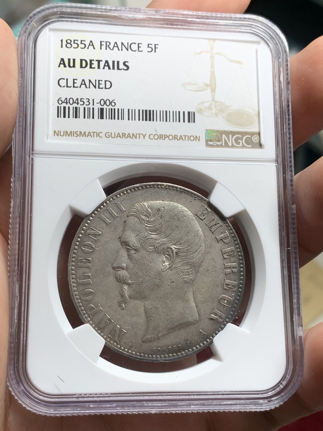 《竞宝斋》第66场-本周日，周一2场连拍（全场不限金额包邮） NGC-AU 法国1855年 拿破仑光头版 5法郎银币 一般见到的都是VF品 这枚AU品 已经是战斗机级别了