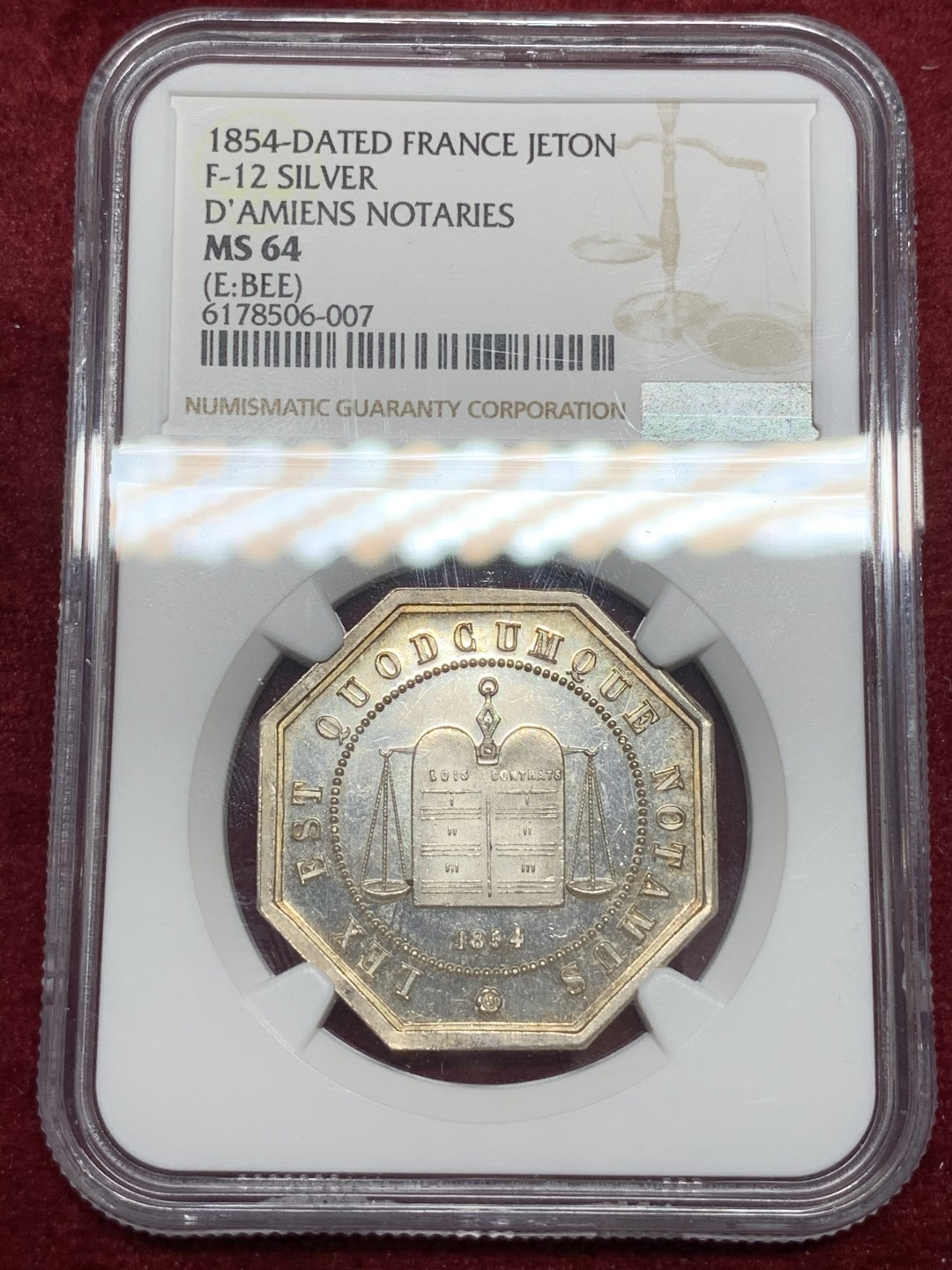 《竞宝斋》第66场-本周日，周一2场连拍（全场不限金额包邮） NGC MS64 法国1854年亚眠公证处八角银章代用币 难得原光顶级品相