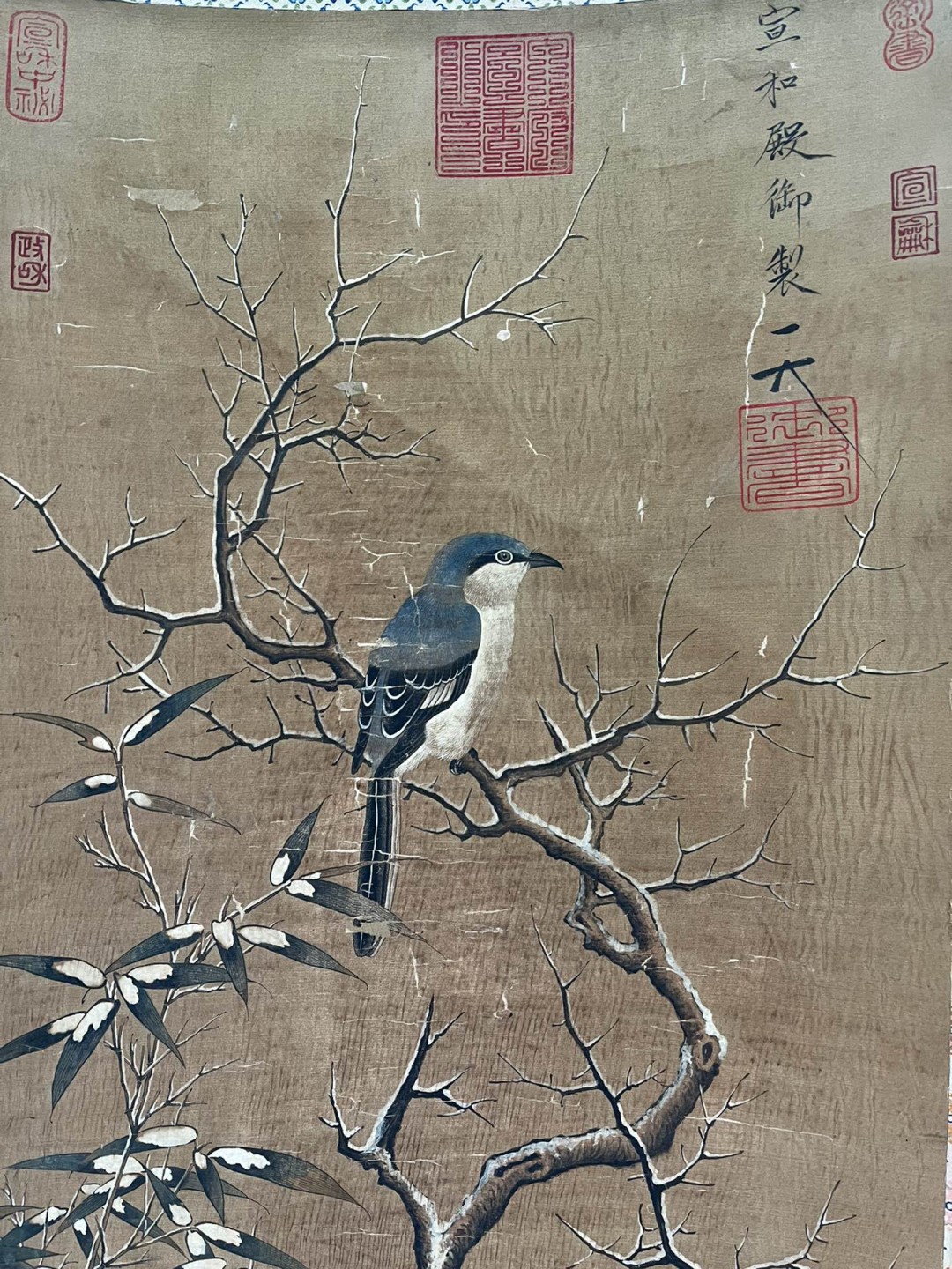 宋徽宗 花鳥 宋徽宗花鳥軸- 故宮
