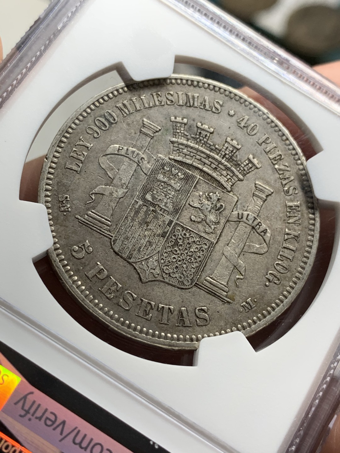 《竞宝斋》第66场-本周日，周一2场连拍（全场不限金额包邮） NGC-XF45 西班牙 1870年 坐人拿花 5比塞塔 双柱 大银币 原味好品 很舒服