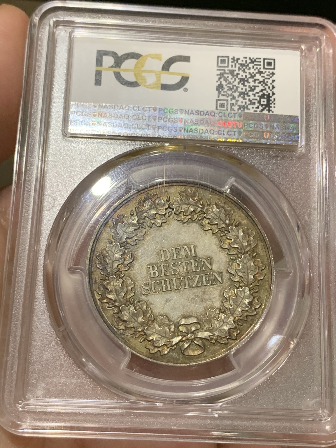 《竞宝斋》第66场-本周日，周一2场连拍（全场不限金额包邮） 冠军分PCGS SP64 德国 1833年普鲁士 腓特烈威廉三世 国家射击节银样章 发丝清晰 雕刻精细 炫五彩包浆