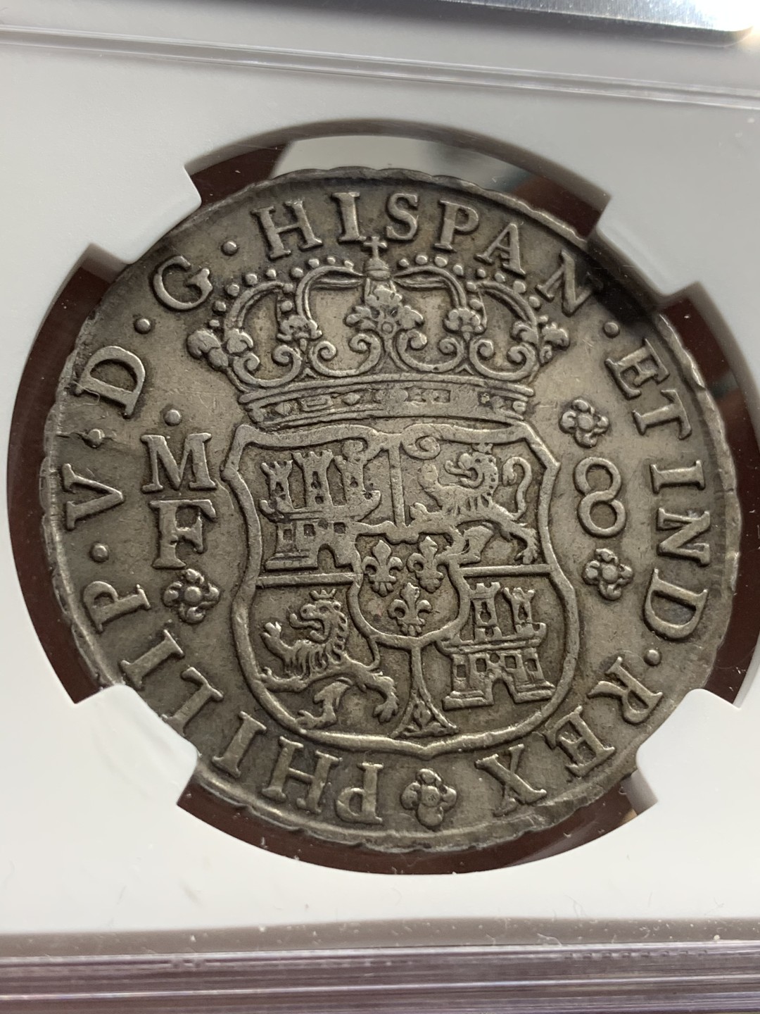 《竞宝斋》第66场-本周日，周一2场连拍（全场不限金额包邮） NGC-XF40 墨西哥 1743年 费利佩五世 地球双柱8R 大银币 原味老包浆 大热品种