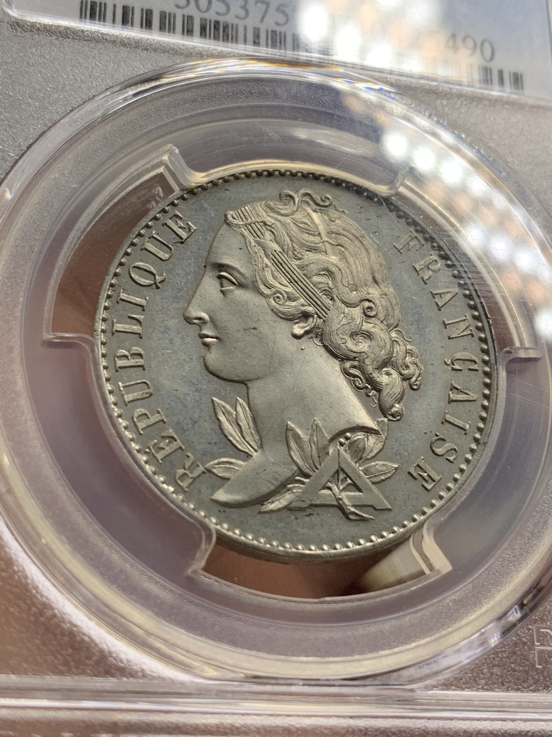 《竞宝斋》第66场-本周日，周一2场连拍（全场不限金额包邮） 亚军分PCGS SP64 1848年法国10分样币，Essai，顶级品。飘柔秀发，肥美小脸，pl感十足 外拍法国样币上涨厉害