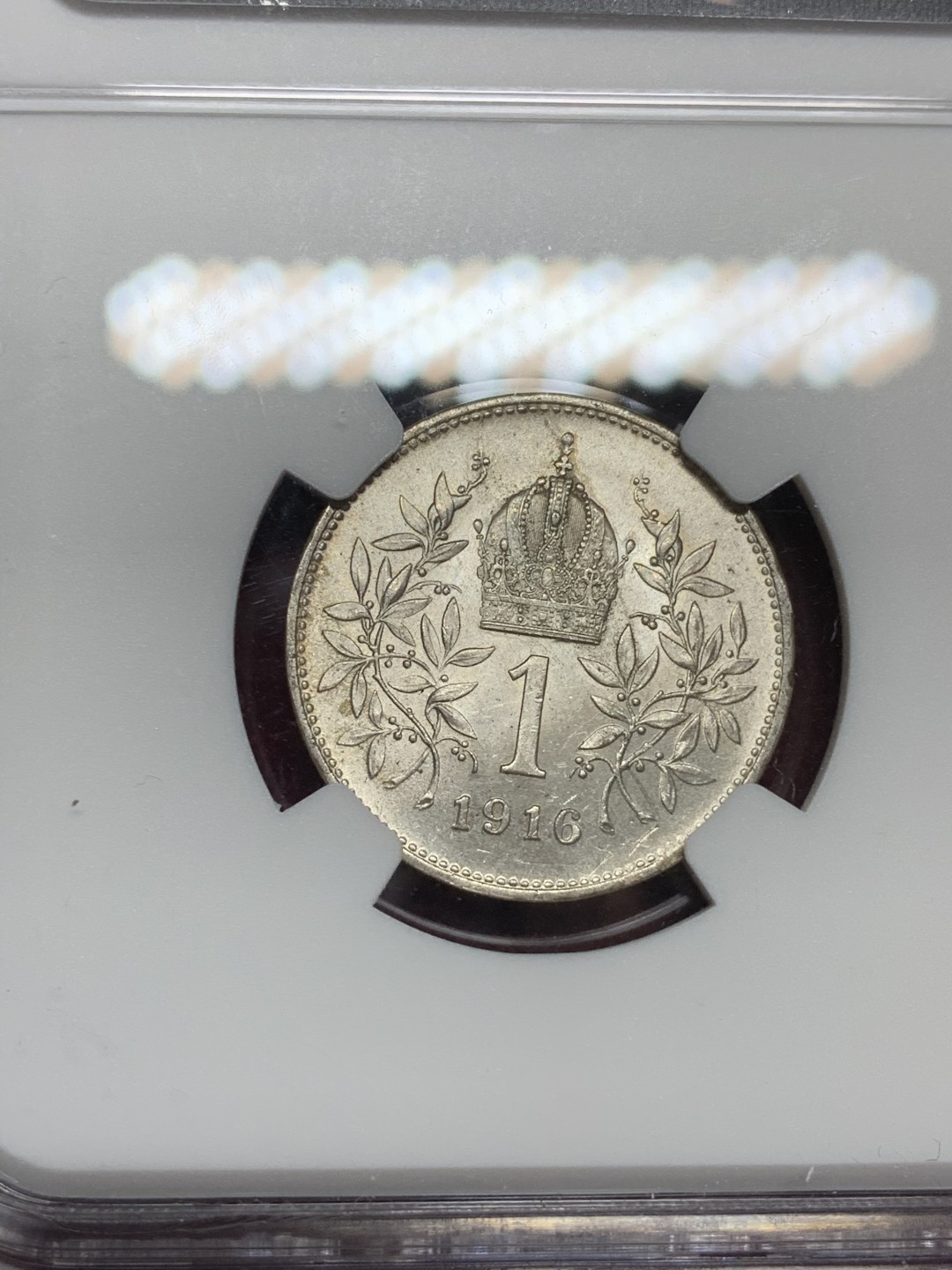 《竞宝斋》第66场-本周日，周一2场连拍（全场不限金额包邮） NGC-MS64 奥地利 1916年 佛兰茨一世 1克朗 银币 五彩带光 顶级品相