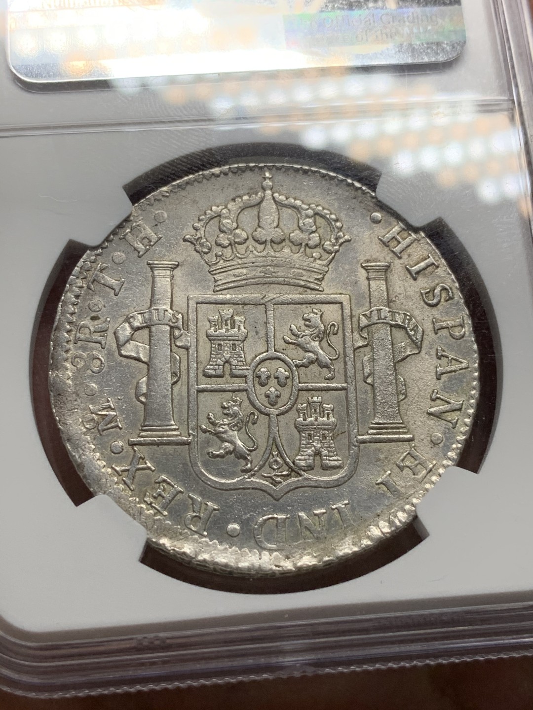 《竞宝斋》第66场-本周日，周一2场连拍（全场不限金额包邮） NGC-MS61 墨西哥双柱 费迪南七世 1809   8里亚尔    费七过度年份 双柱热门  原味包浆 光度一流 收藏最佳