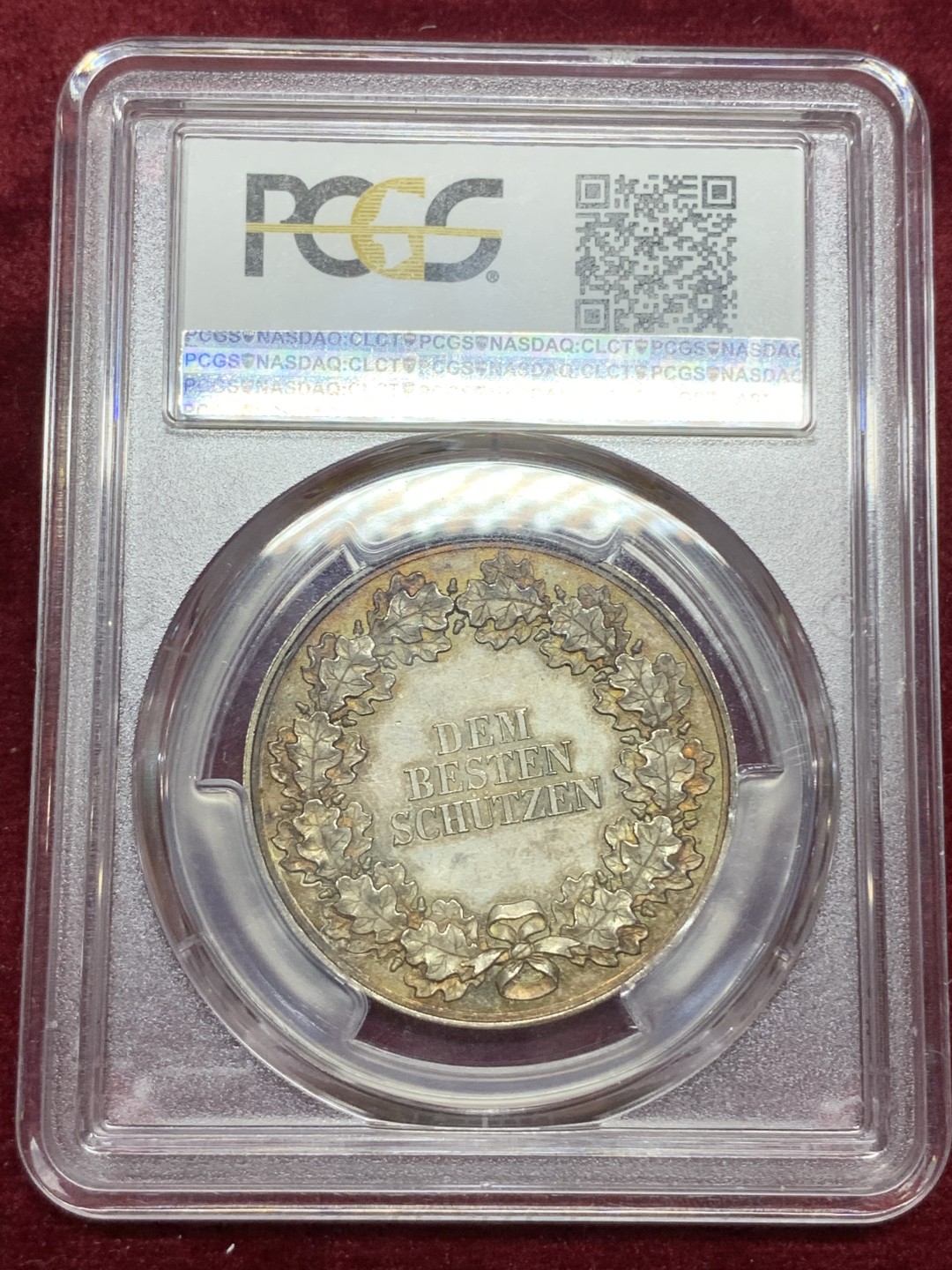 《竞宝斋》第66场-本周日，周一2场连拍（全场不限金额包邮） 冠军分PCGS SP64 德国 1833年普鲁士 腓特烈威廉三世 国家射击节银样章 发丝清晰 雕刻精细 炫五彩包浆