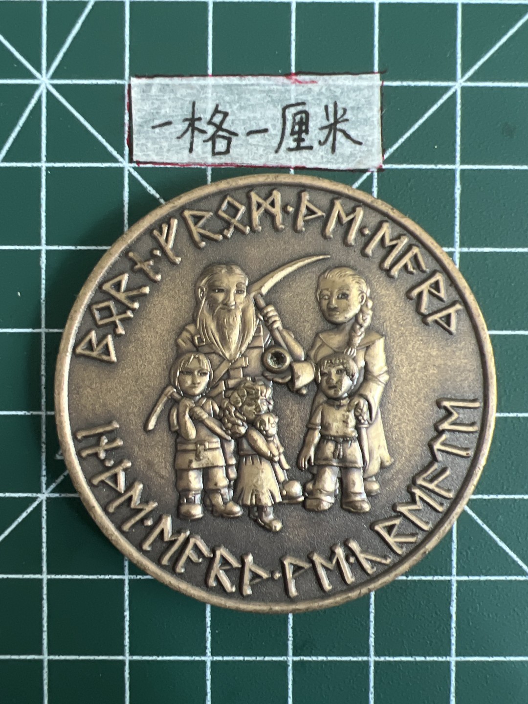 泡泡堂第五场 世界硬币专场，价格美丽（全场20包邮） 漂亮纯铜发纪念章四