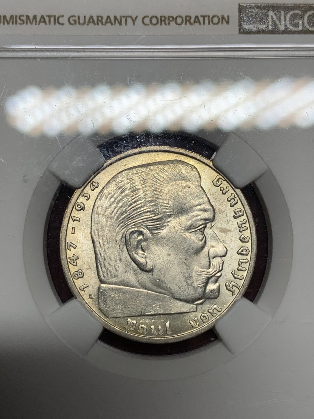 《竞宝斋》第66场-本周日，周一2场连拍（全场不限金额包邮） NGC-MS63 德国1939年兴登堡2马克银币 通体黄油光