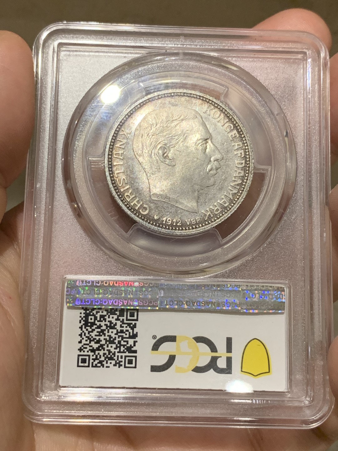 《竞宝斋》第66场-本周日，周一2场连拍（全场不限金额包邮） PCGS MS65 丹麦1912年国王换位纪念币双国王人头 2克朗银币