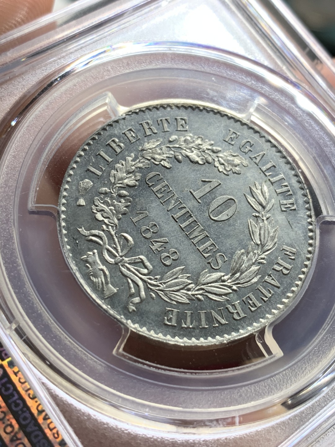 《竞宝斋》第66场-本周日，周一2场连拍（全场不限金额包邮） 亚军分PCGS SP64 1848年法国10分样币，Essai，顶级品。飘柔秀发，肥美小脸，pl感十足 外拍法国样币上涨厉害