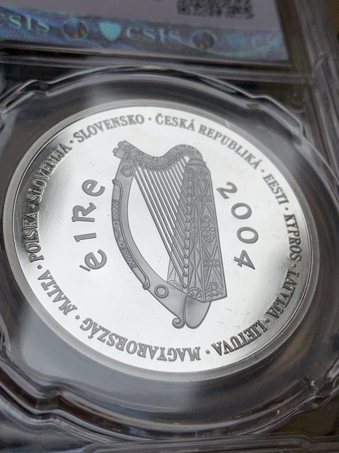 《竞宝斋》第66场-本周日，周一2场连拍（全场不限金额包邮） 2004年爱尔兰信泰评级银币欧盟东扩银币