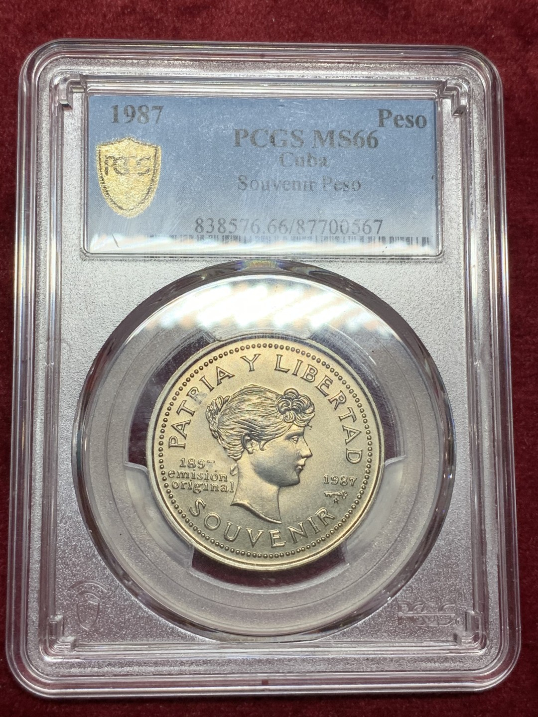 《竞宝斋》第66场-本周日，周一2场连拍（全场不限金额包邮） PCGS MS66 古巴1987年女神 纪念流亡政府女神