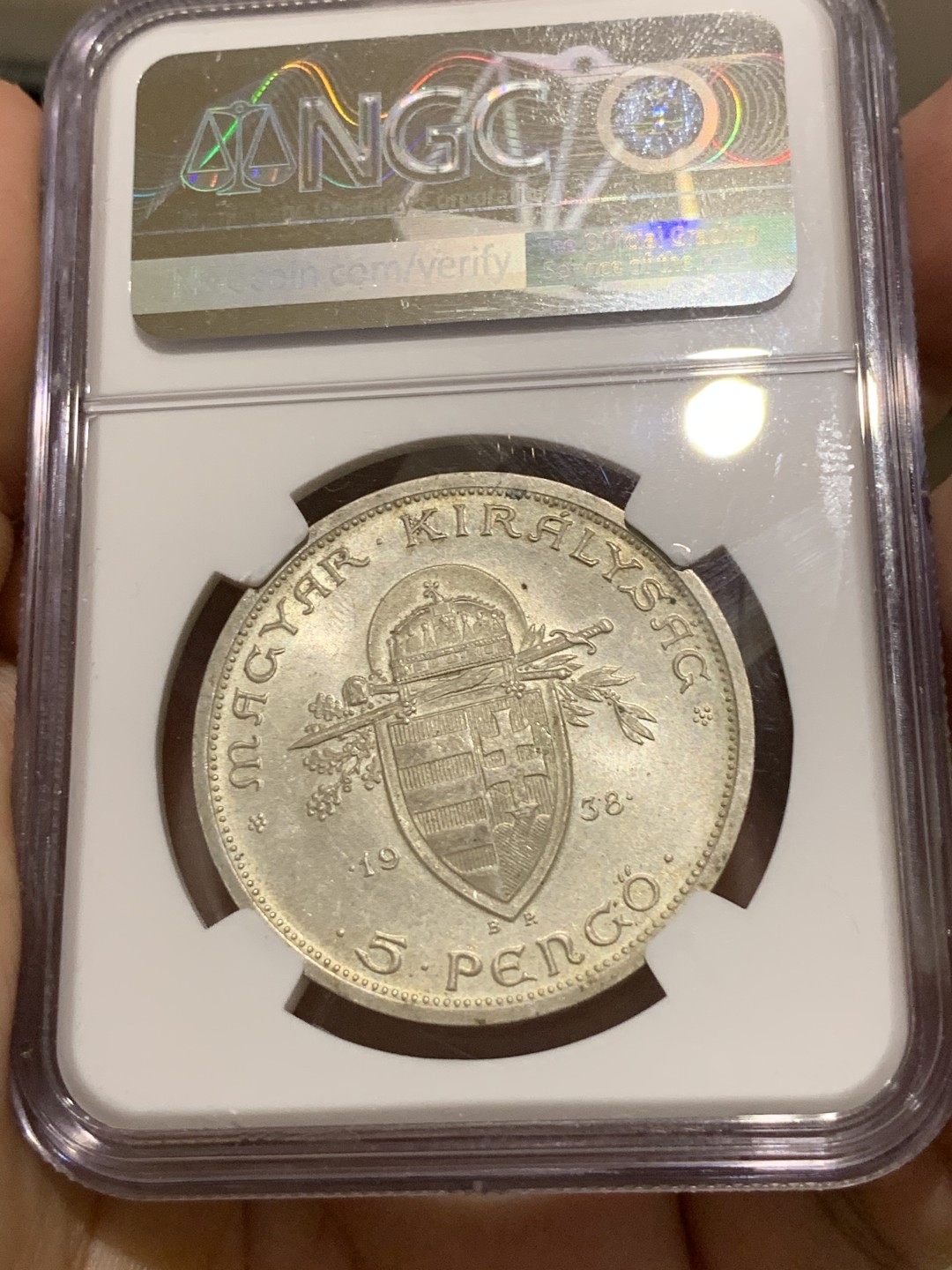 《竞宝斋》第66场-本周日，周一2场连拍（全场不限金额包邮） NGC-MS64 匈牙利 1938年 斯蒂芬 5潘果 大银币 原光好品 也是最近疯涨的品种