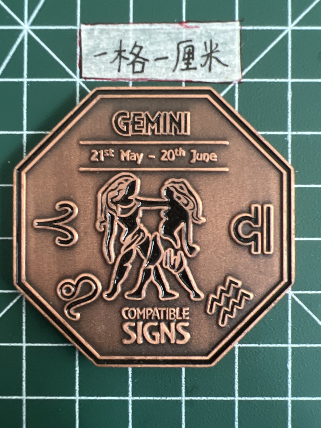 泡泡堂第五场 世界硬币专场，价格美丽（全场20包邮） 漂亮纯铜发纪念章一