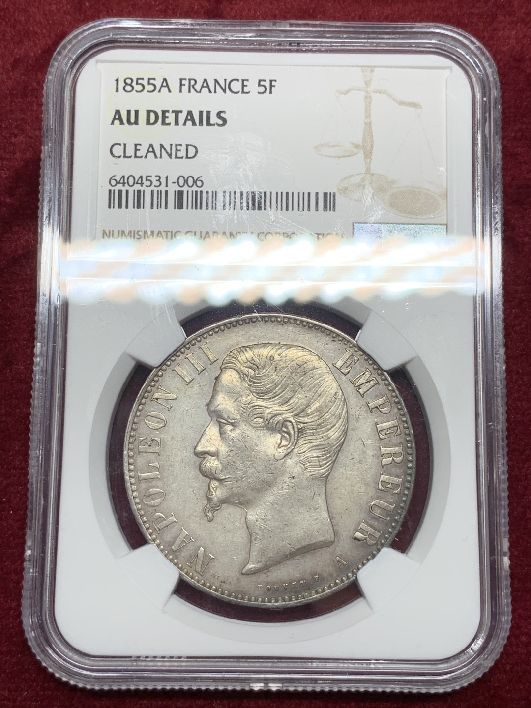 《竞宝斋》第66场-本周日，周一2场连拍（全场不限金额包邮） NGC-AU 法国1855年 拿破仑光头版 5法郎银币 一般见到的都是VF品 这枚AU品 已经是战斗机级别了