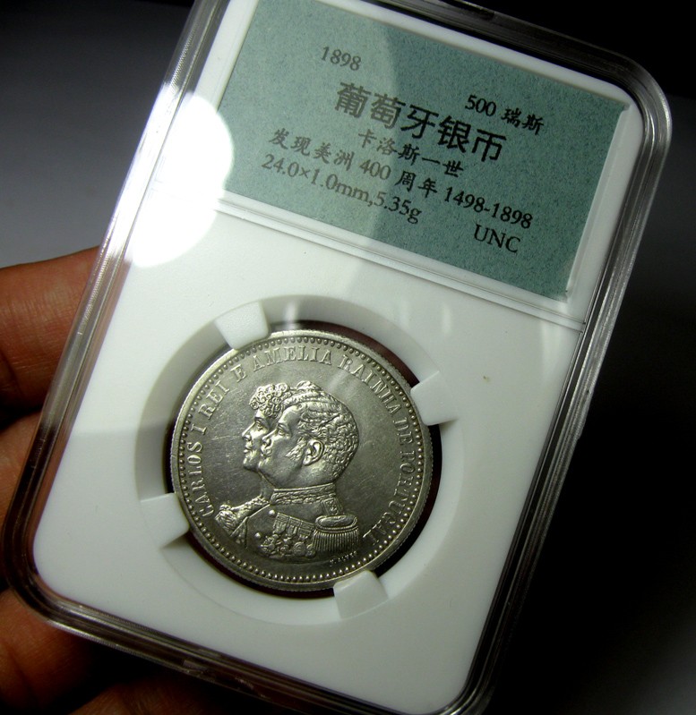 葡萄牙银币,卡洛斯一世,1898发现美洲400周年500瑞斯,UNC好品钱币