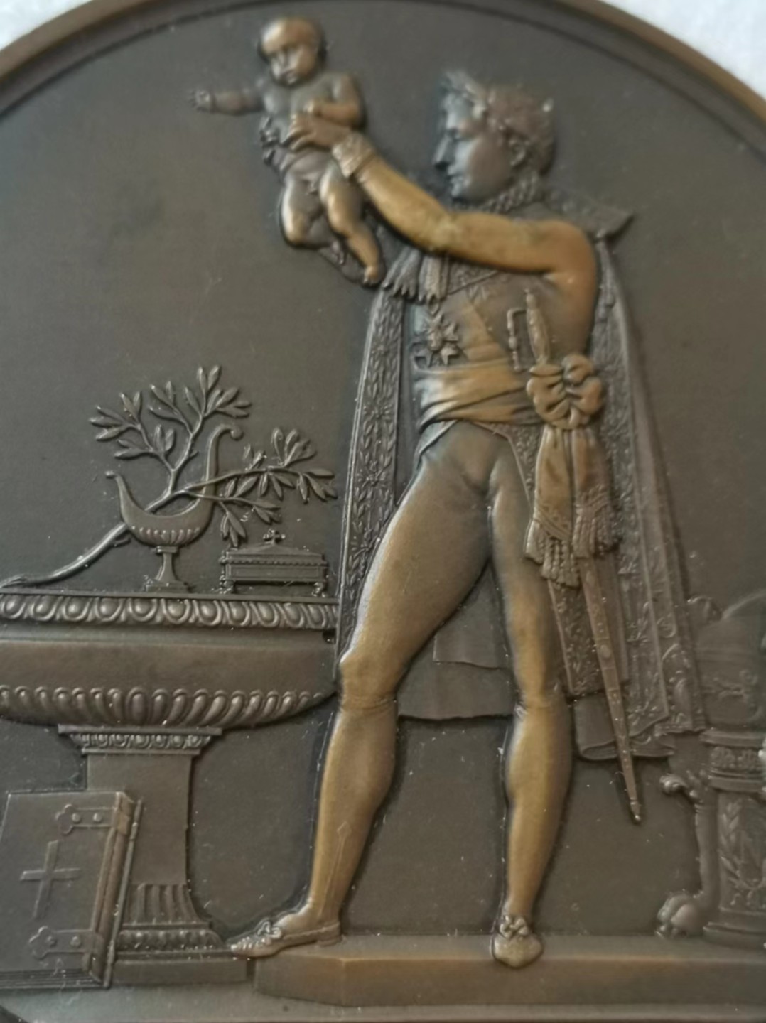 瓶子🏺第44期拍卖会 1811年法国拿破仑罗马王洗礼纪念铜章