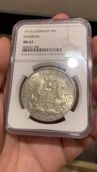 《竞宝斋》第66场-本周日，周一2场连拍（全场不限金额包邮） NGC MS62 1913年德国汉堡5马克、J厂，汉堡自由市5马克，转光，流通马克MS少见适合收藏、自由市马克不同于头像马克，德系热门品种