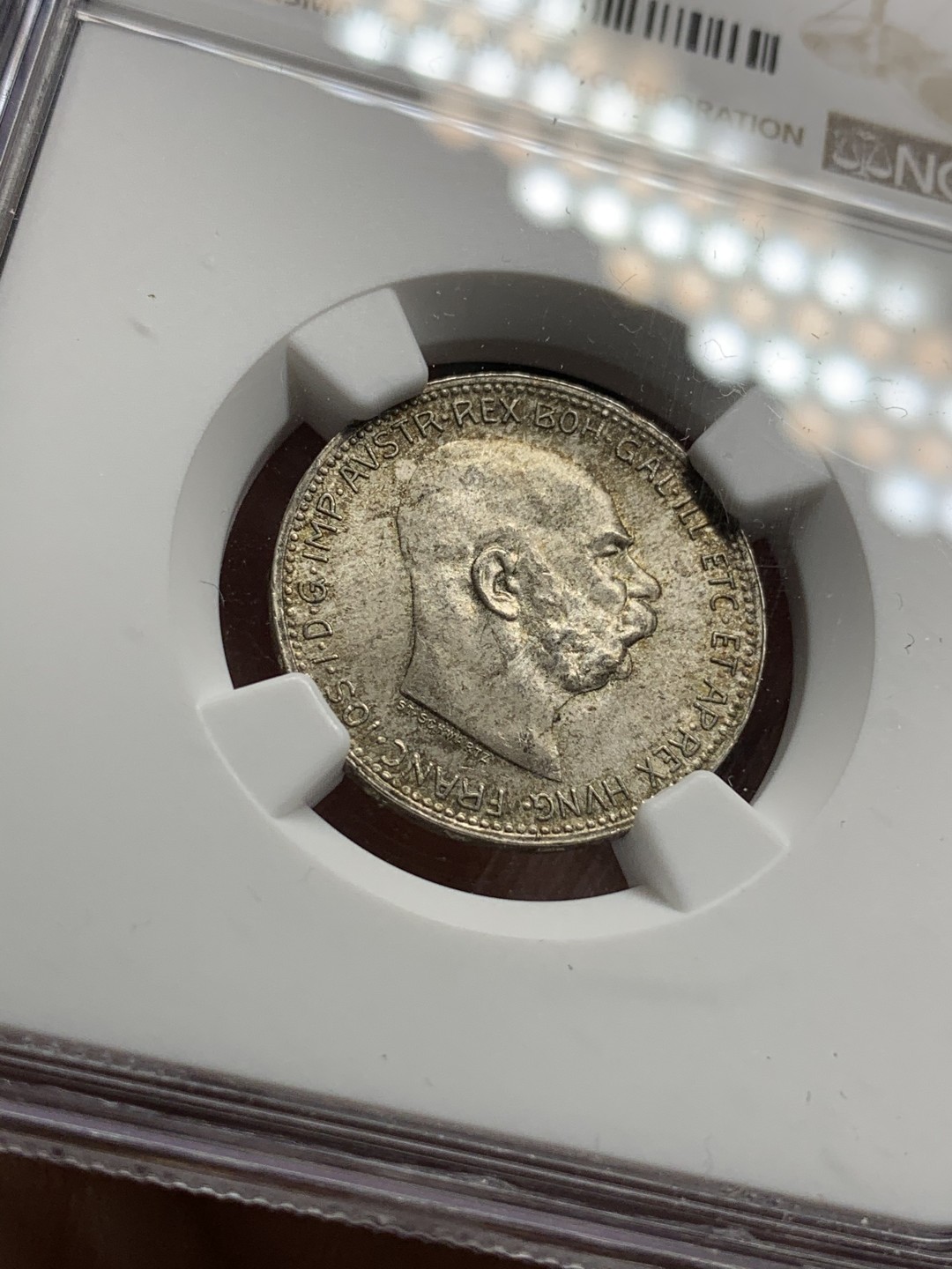 《竞宝斋》第66场-本周日，周一2场连拍（全场不限金额包邮） NGC-MS64 奥地利 1916年 佛兰茨一世 1克朗 银币 五彩带光 顶级品相