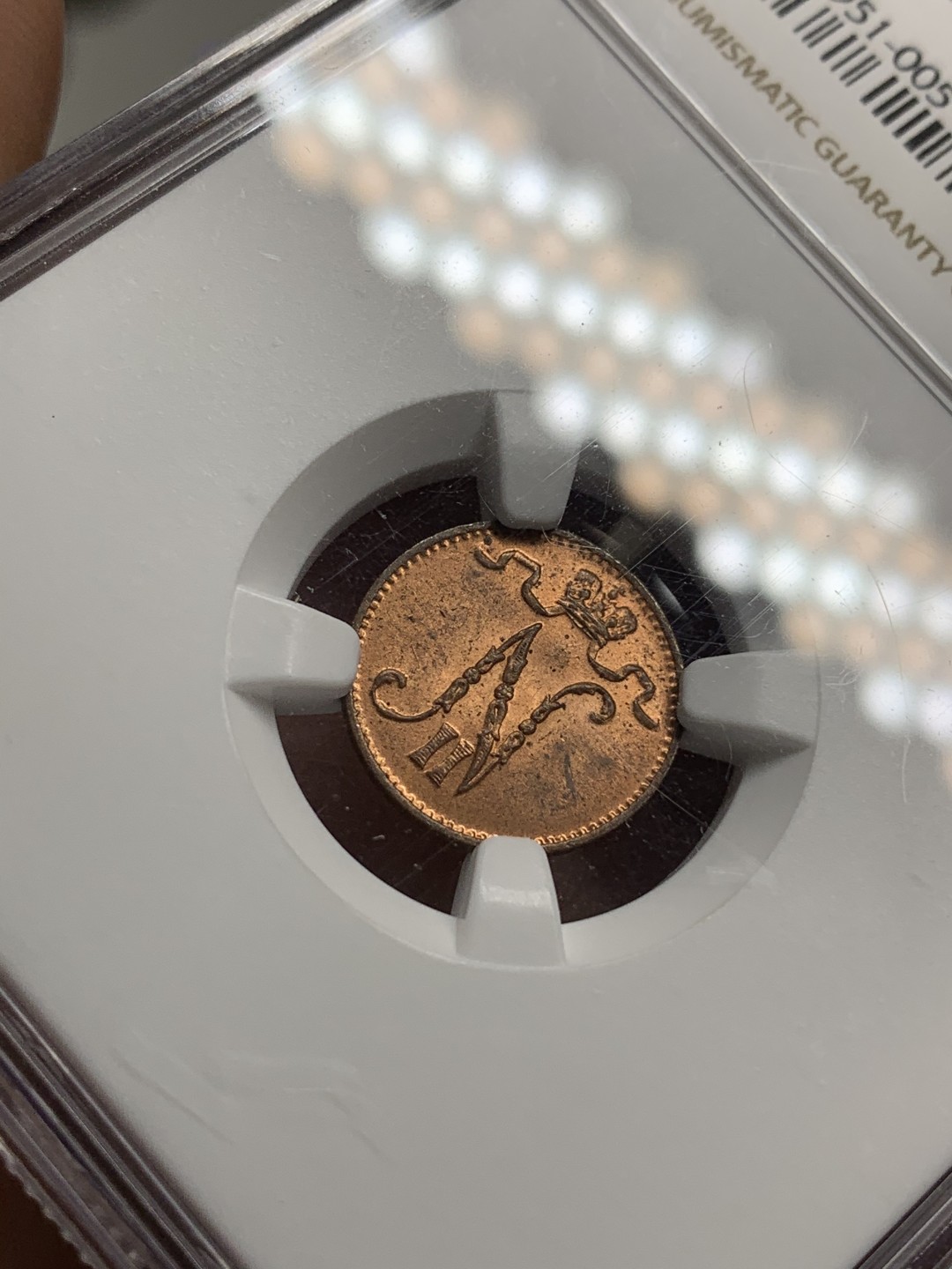 《竞宝斋》第66场-本周日，周一2场连拍（全场不限金额包邮） NGC-MS64RB 俄占芬兰 1913年  1盆尼 铜币 细节好 光线足 保存不容易