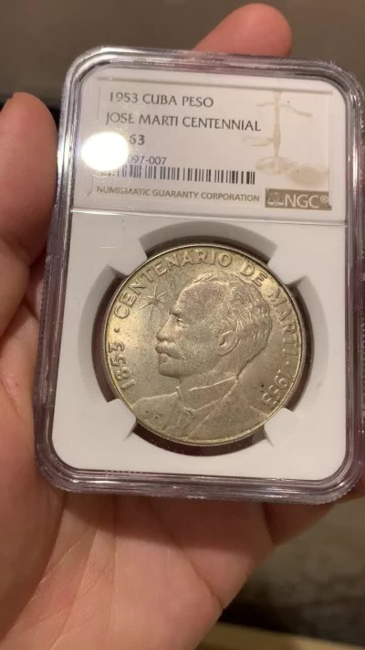 《竞宝斋》第66场-本周日，周一2场连拍（全场不限金额包邮） NGC-MS63 古巴 1953年 马丁1比索 原光好品大银币 一般见到都是满脸麻子的 这枚难得