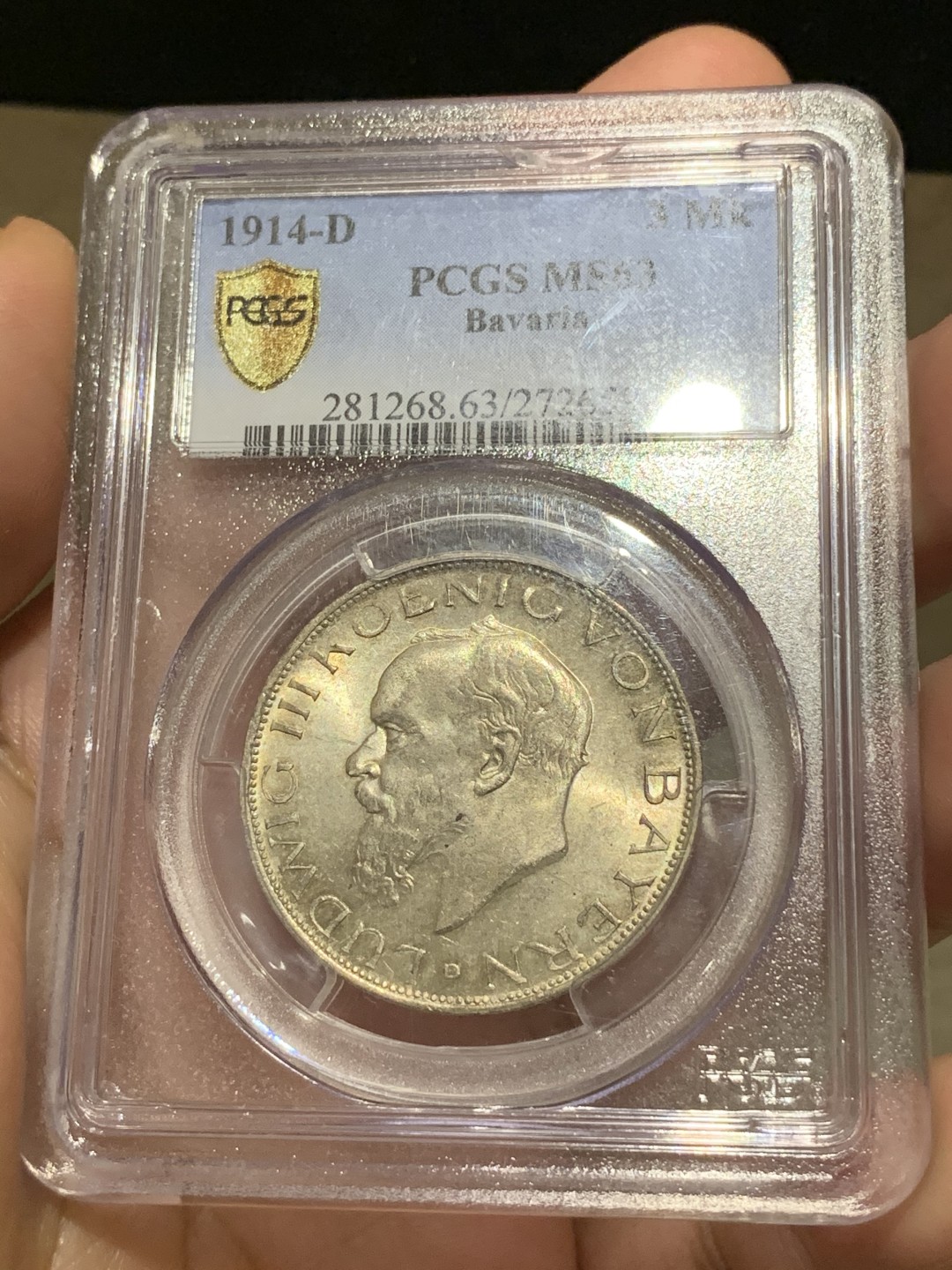 《竞宝斋》第66场-本周日，周一2场连拍（全场不限金额包邮） PCGS-MS63 德意志第二帝国 1914-D 巴伐利亚3马克 正面浮雕细腻 底板完好 盒子有磕碰