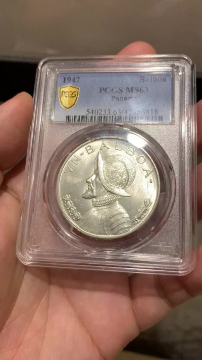 《竞宝斋》第66场-本周日，周一2场连拍（全场不限金额包邮） PCGS MS63 巴拿马 1947年巴波亚银元 女神系大主币 强车轮霜光 收官之年铸造量仅5万枚 外拍热门 这枚状态非常不错