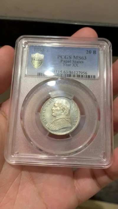 《竞宝斋》第66场-本周日，周一2场连拍（全场不限金额包邮） PCGS MS63 1865年教皇国 20贝尔科银币 k-1360a 两年版 少见版本 pl底板 实物状态极佳