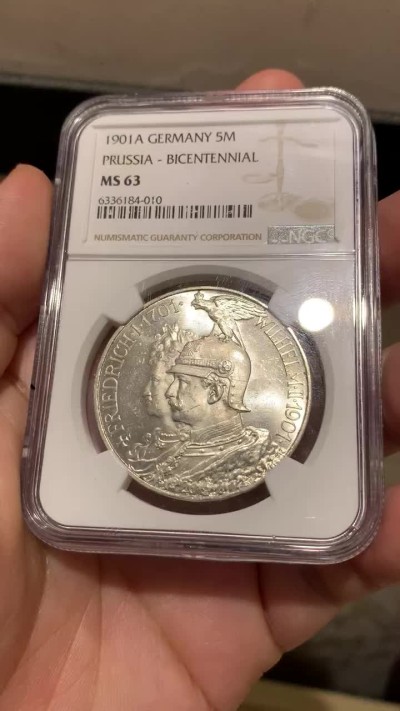 《竞宝斋》第66场-本周日，周一2场连拍（全场不限金额包邮） NGC MS63 德国1901年普鲁士建国200周年纪念5马克 顶级原光好品