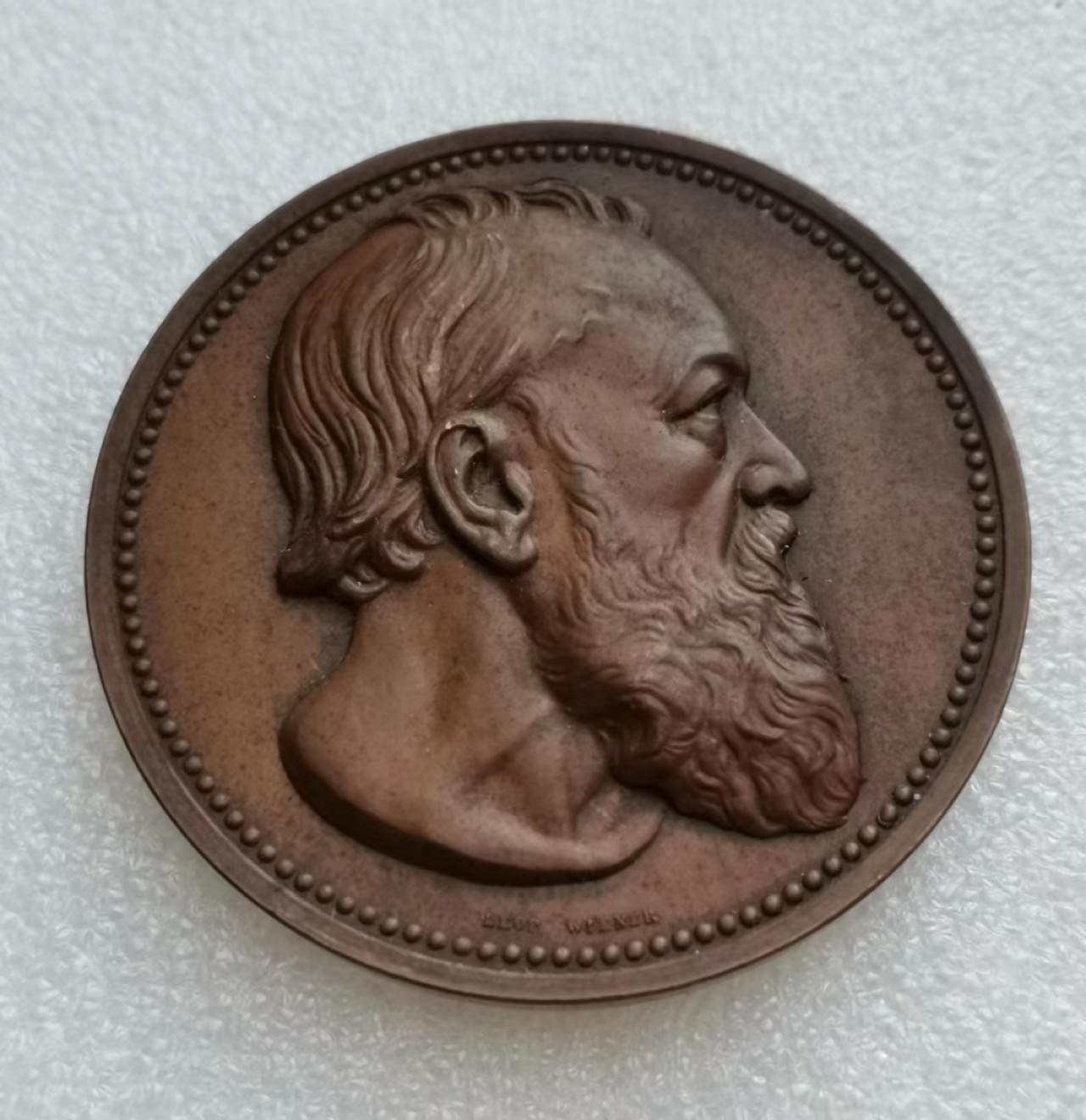 瓶子🏺第44期拍卖会 1881年比利时亨德里克铜章