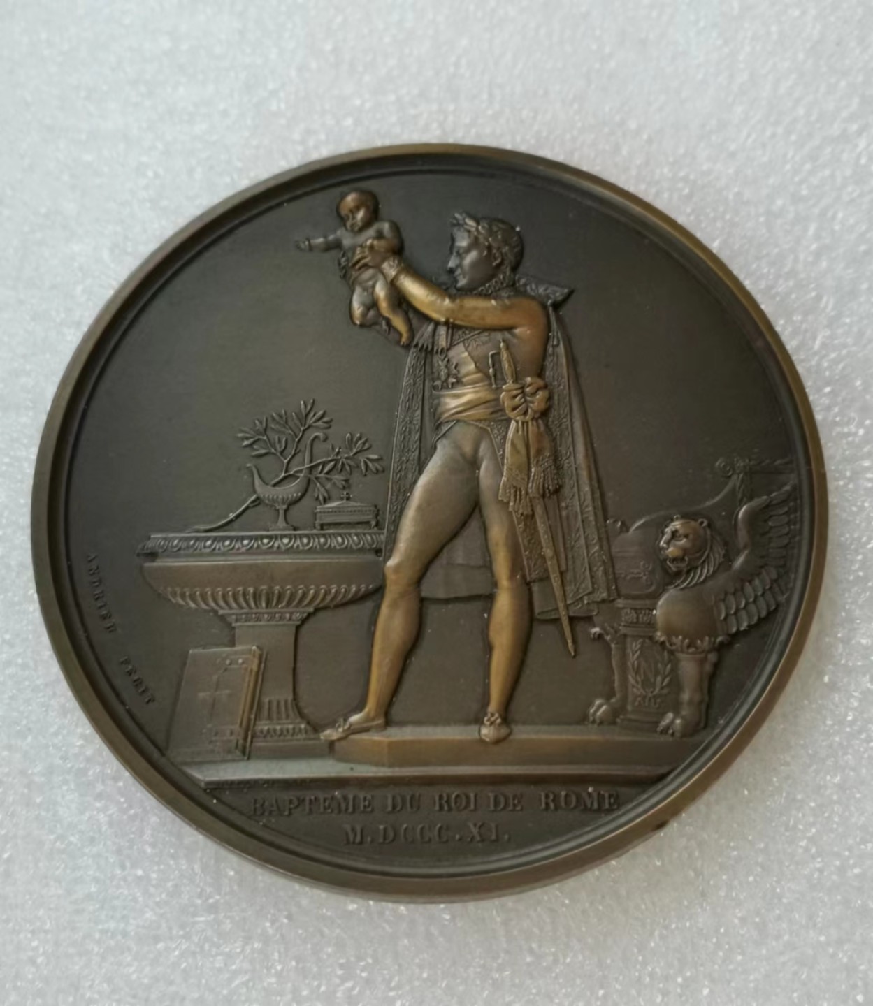 瓶子🏺第44期拍卖会 1811年法国拿破仑罗马王洗礼纪念铜章