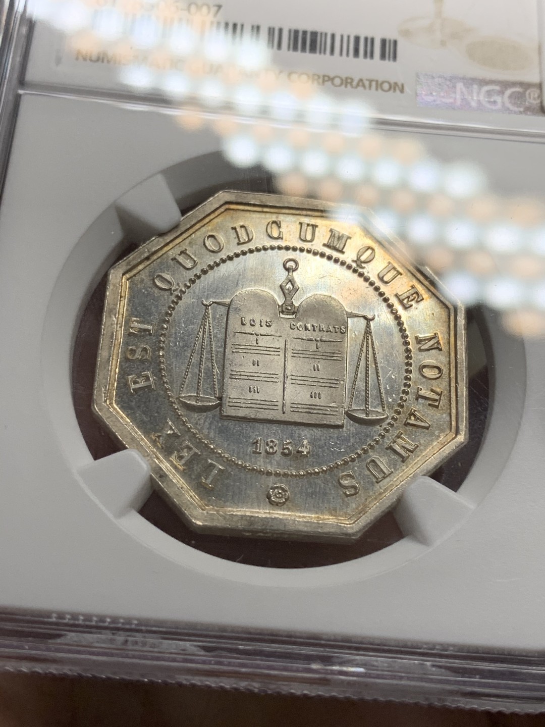 《竞宝斋》第66场-本周日，周一2场连拍（全场不限金额包邮） NGC MS64 法国1854年亚眠公证处八角银章代用币 难得原光顶级品相