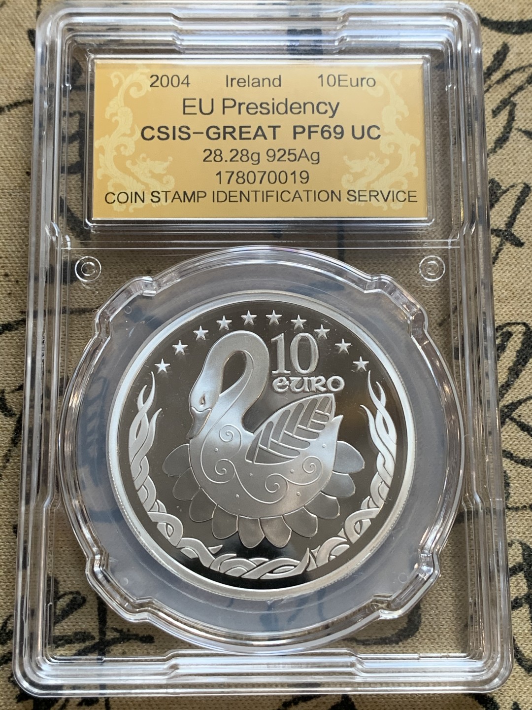 《竞宝斋》第66场-本周日，周一2场连拍（全场不限金额包邮） 2004年爱尔兰信泰评级银币欧盟东扩银币