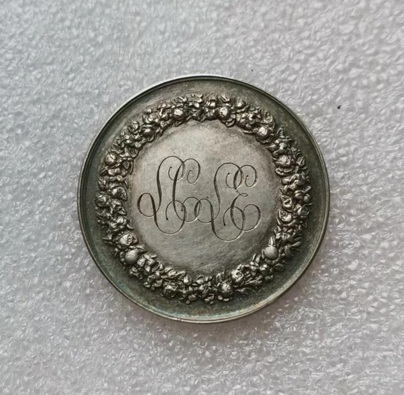 瓶子🏺第44期拍卖会 法国19世纪早期银质婚章