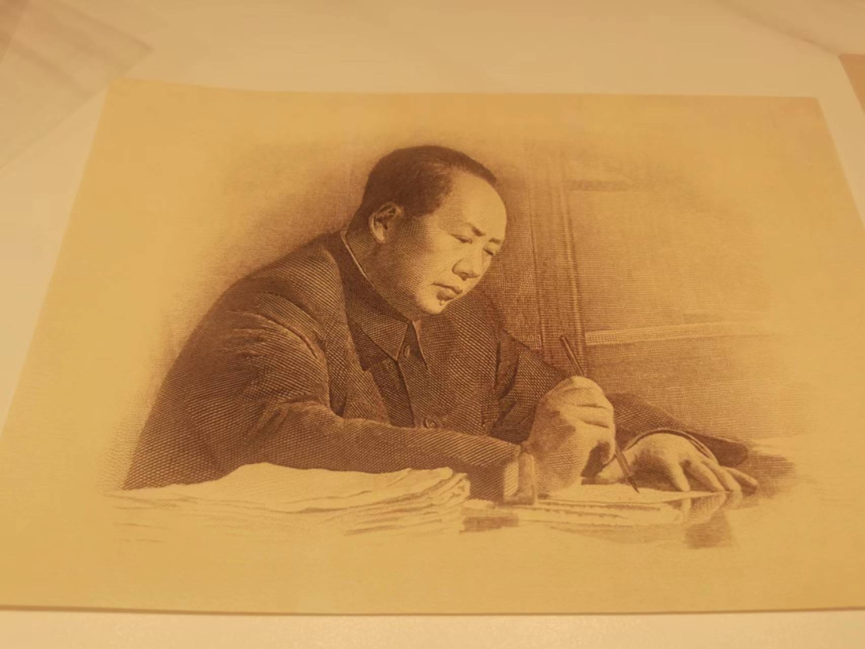 13.【鲸贝乐淘★道德经】“万物作而弗始，生而弗有，为而弗恃，功成而不居”号拍卖