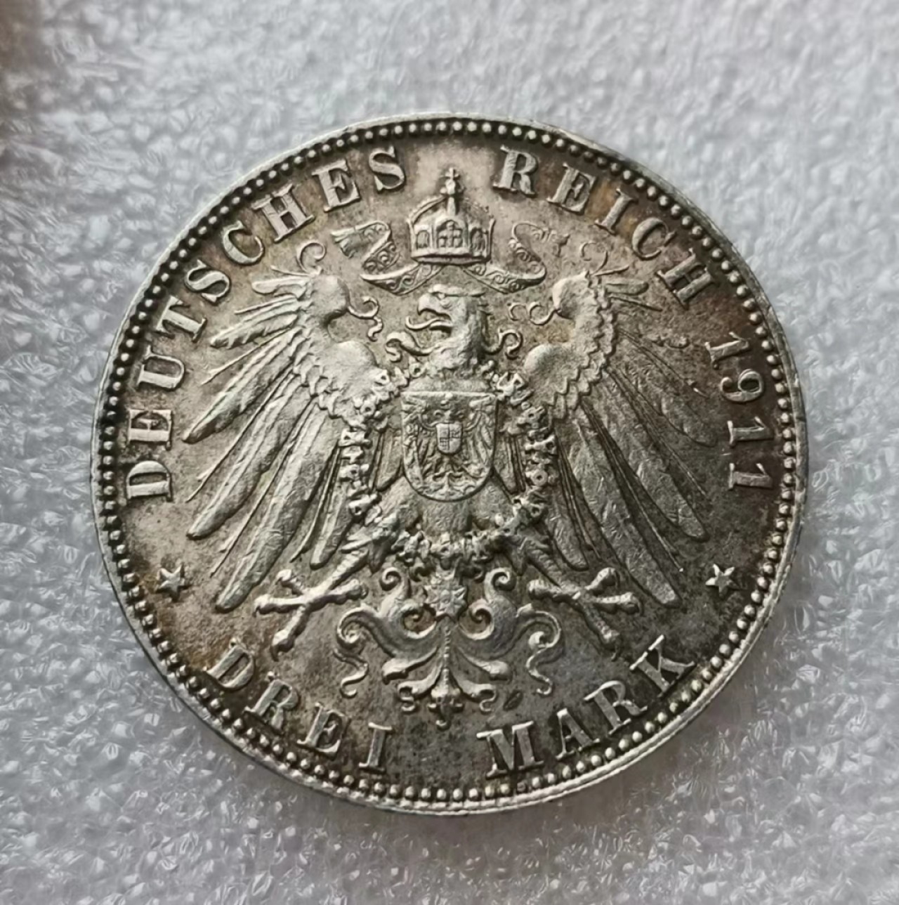 瓶子🏺第44期拍卖会 德国巴伐利亚1911年利奥波德3马克银币