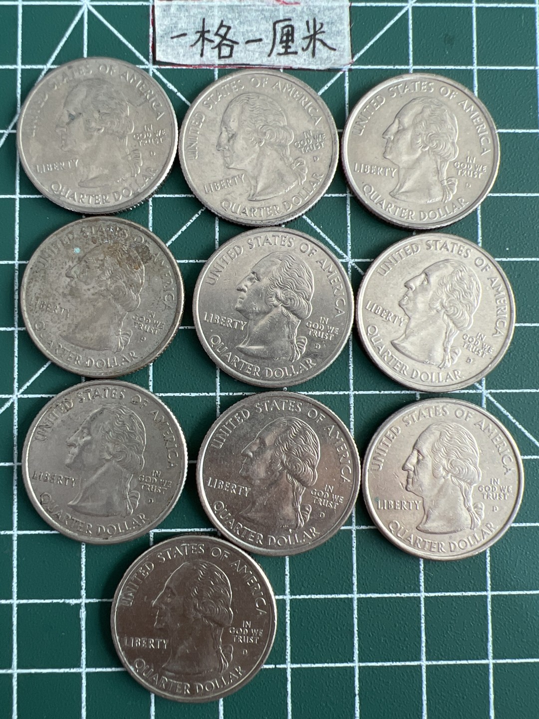 泡泡堂第五场 世界硬币专场，价格美丽（全场20包邮） 美洲币十个