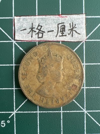 泡泡堂第三十五期  世界硬币纪念章专场（无押金，无佣金，捡漏，全场20包邮，偏远地区除外） - 英属牙买加1953年一便士