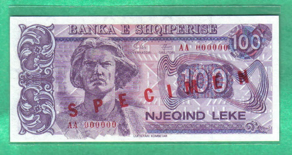 阿尔巴尼亚1993年100列克 样票 票样 样钞 AA冠 全0号 UNC