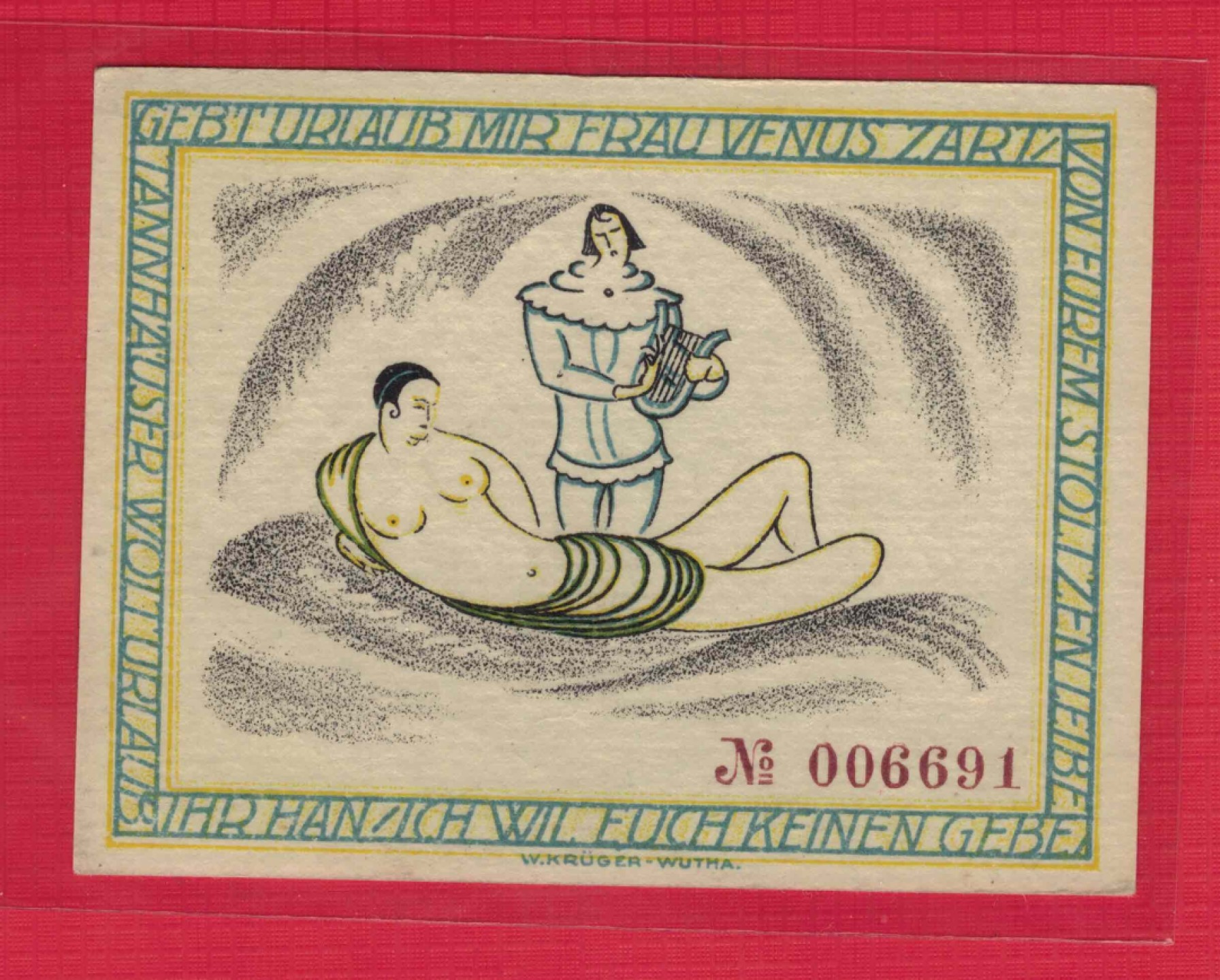 德国1921年50芬尼 紧急状态币 实图 UNC-