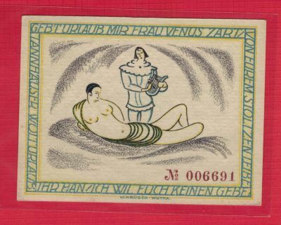 德国1921年50芬尼 紧急状态币 实图 UNC- - 德国1921年50芬尼 紧急状态币 实图 UNC-