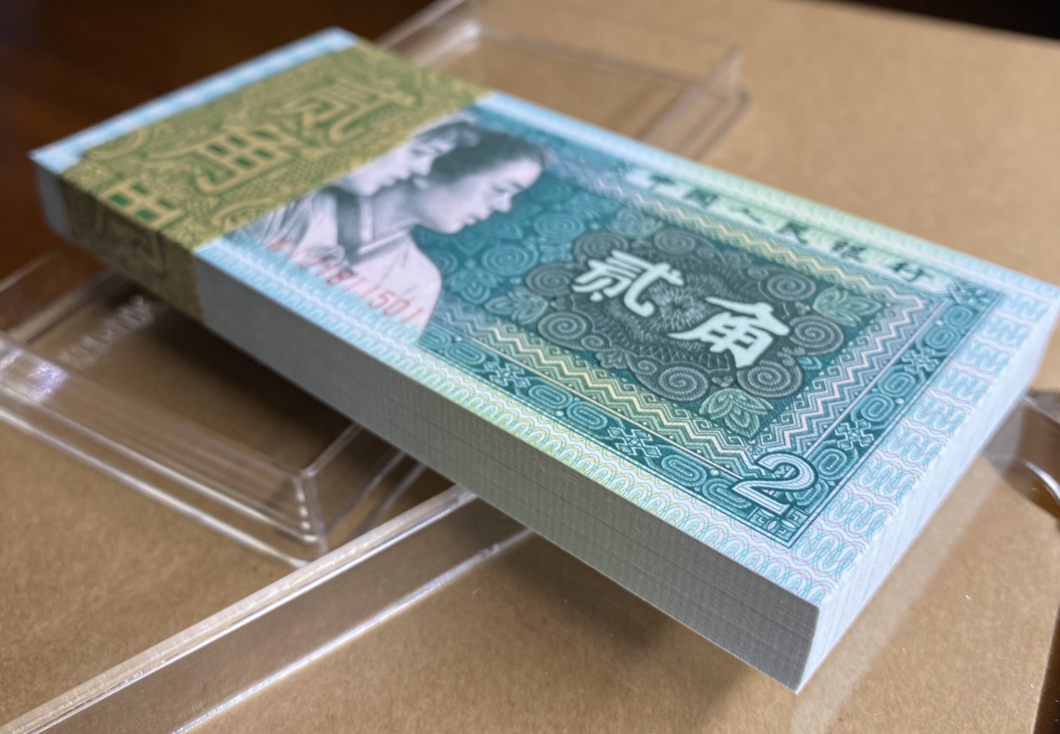 大黄蜂拍卖第57期 8002裸币WI21811501百连，绝品无斑