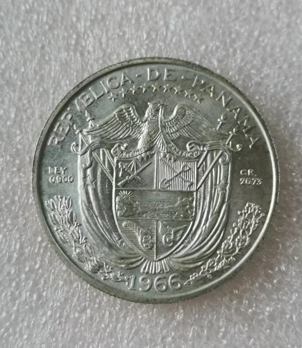 瓶子🏺第44期拍卖会 巴拿马1966年全新1巴波亚大银币