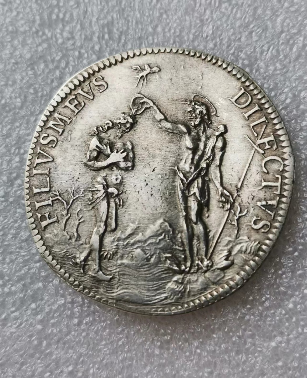 瓶子🏺第44期拍卖会 美弟奇家族1678年佛罗伦萨科西莫三世·德·美第奇大银币