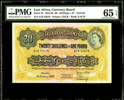 【Blue Auction】✨世界纸币精拍第195期【精】 - 【名家藏品】英属东非 1953-56年20先令=1镑 PMG65EPQ大冠女王 非洲雄狮 满版水印 精美