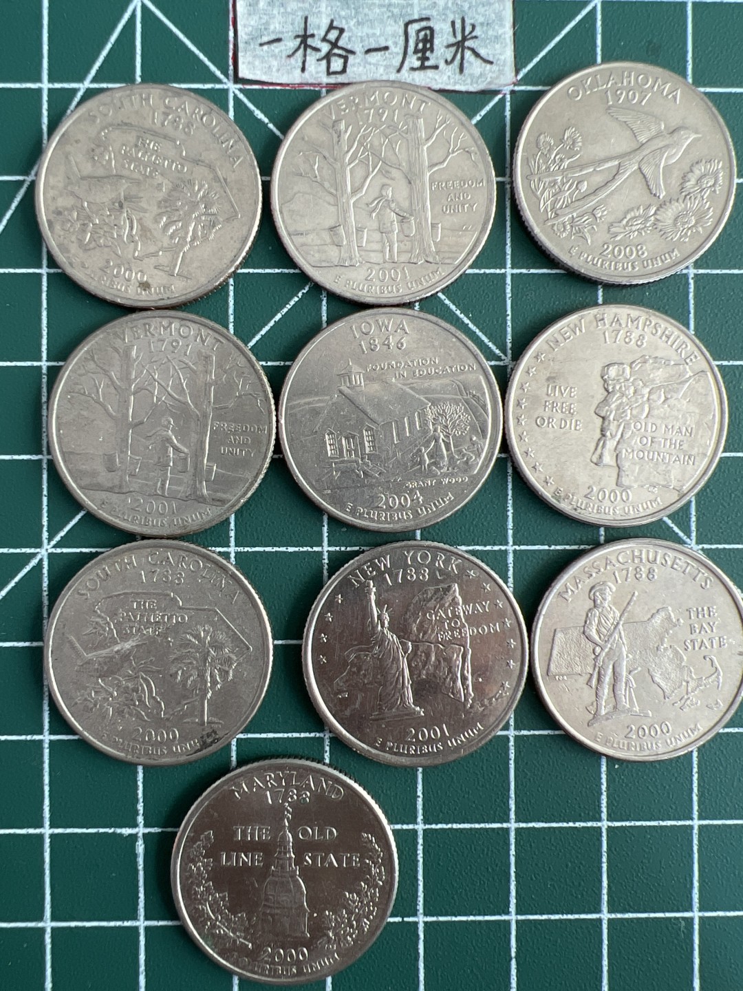 泡泡堂第五场 世界硬币专场，价格美丽（全场20包邮） 美洲币十个