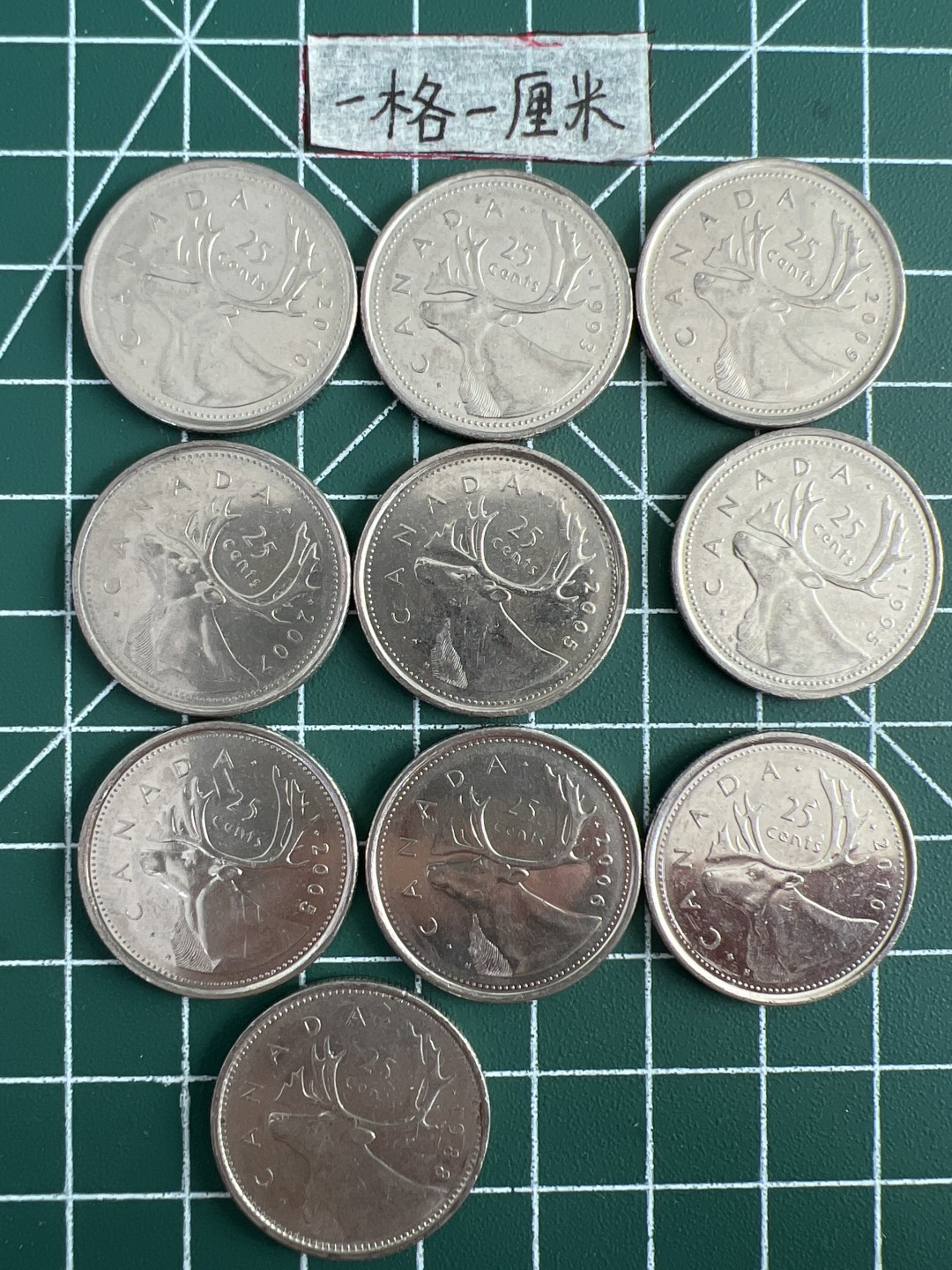 泡泡堂第五场 世界硬币专场，价格美丽（全场20包邮） 加拿大驯鹿25分十个