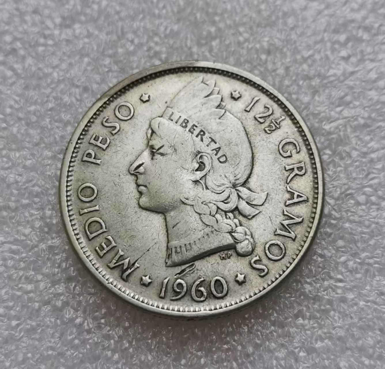 瓶子🏺第44期拍卖会 多米尼加共和国1960年1/2比索银币