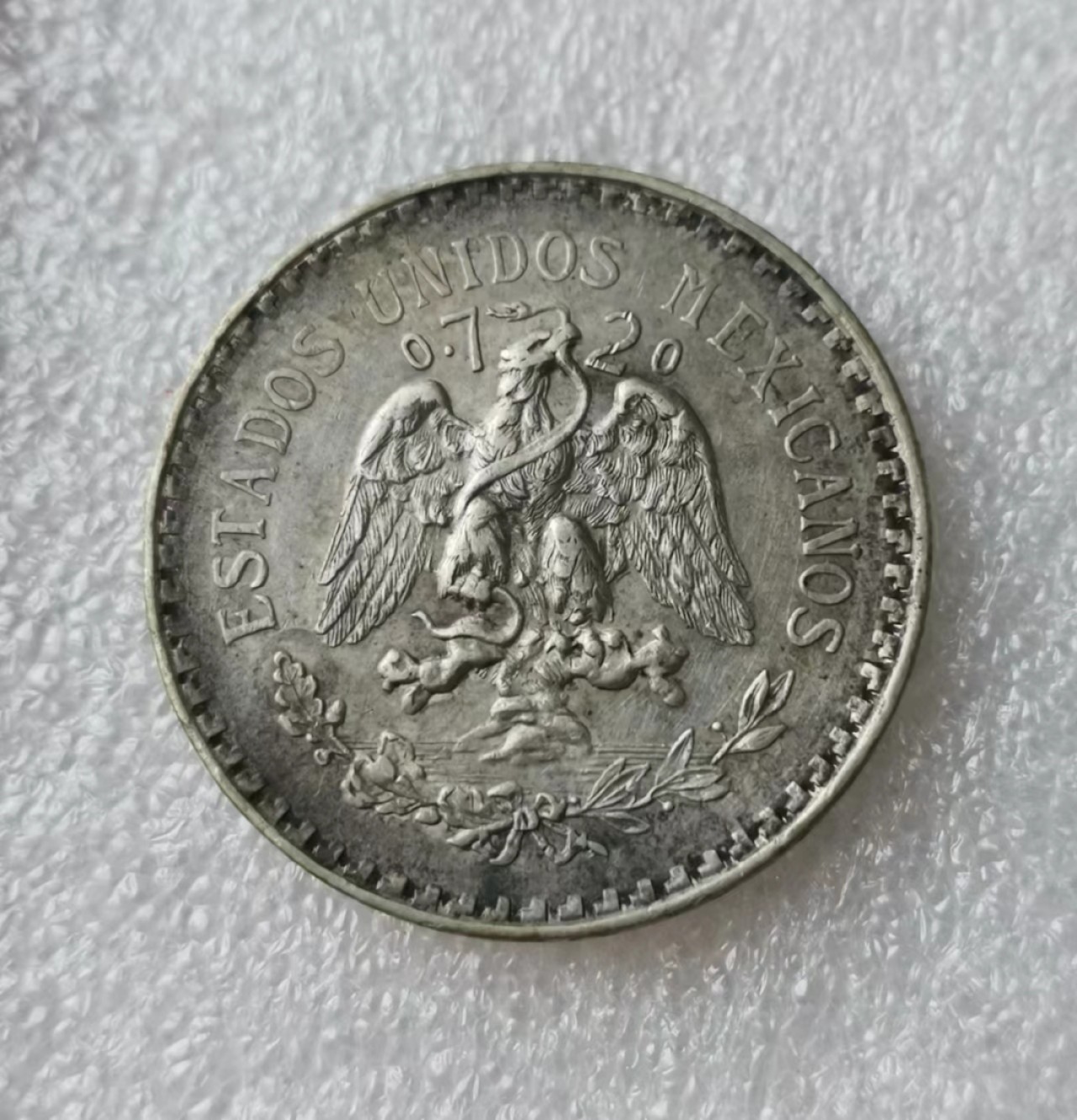 瓶子🏺第44期拍卖会 墨西哥1926年鹰洋1比索银币